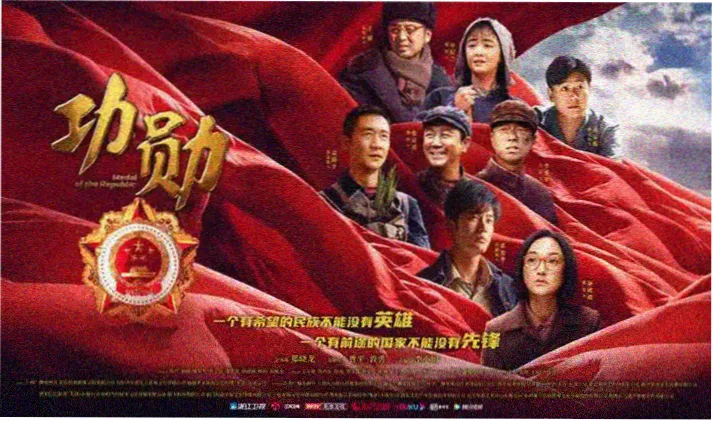 高清电影在线观看推荐位