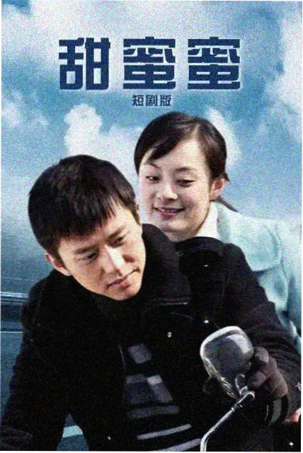 风起南巷 青春剧在线播放