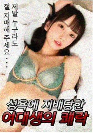 局中人 谍战剧免费在线观看