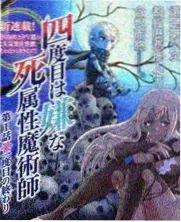 全民开跑 竞技综艺在线观看
