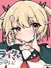 雨巷侦探 漫画改编推荐