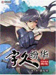 老友重聚 谈话综艺免费在线观看